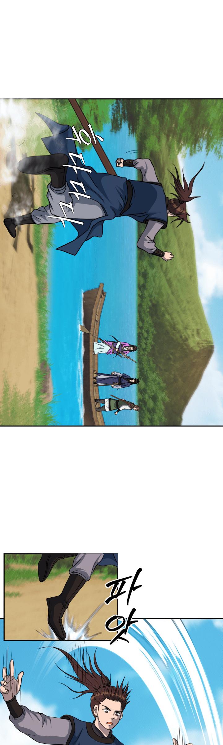 The Greatest Escort In History Chapter 50 Gambar 21