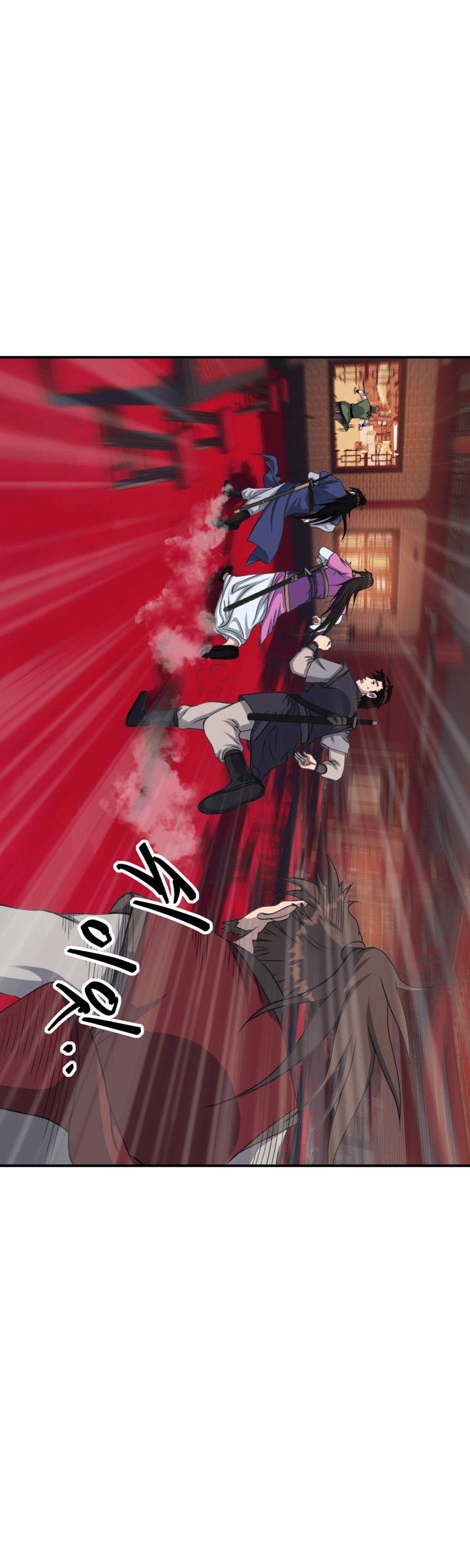 The Greatest Escort In History Chapter 50 Gambar 3