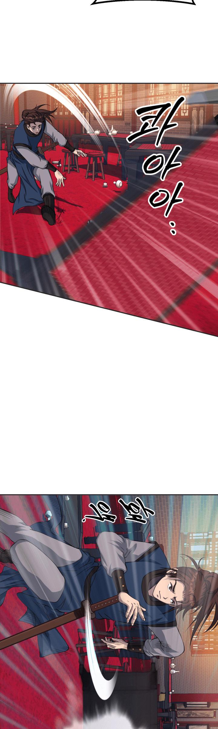 The Greatest Escort In History Chapter 50 Gambar 8