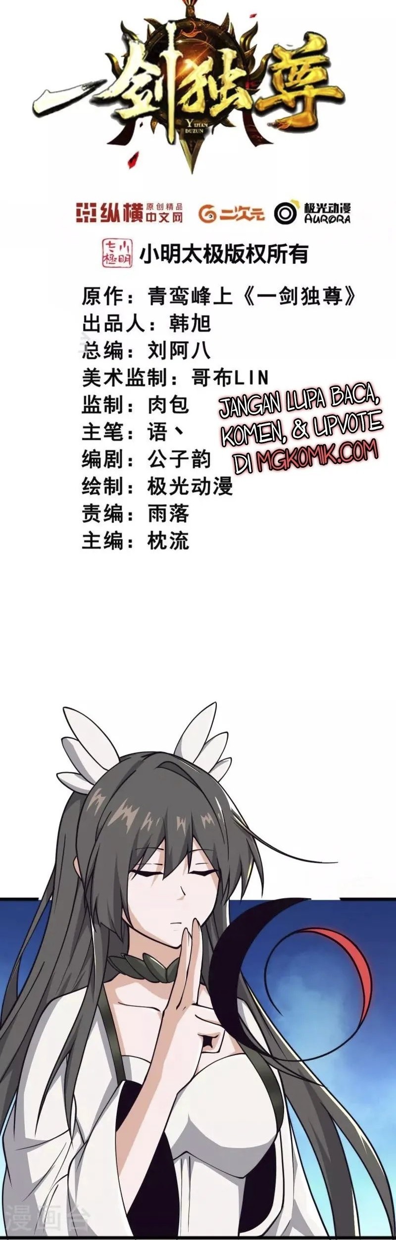 Baca  Domination One Sword Chapter 266 Gambar 2