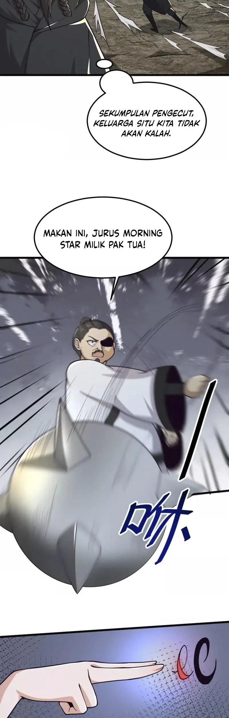 Domination One Sword Chapter 266 Gambar 5