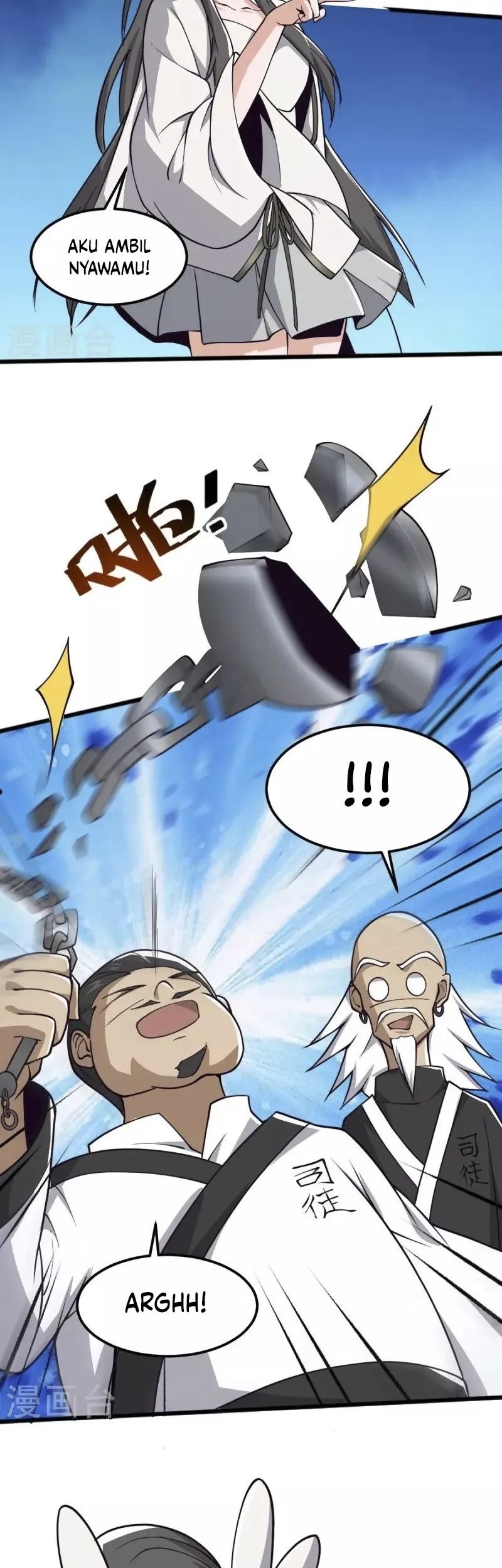 Domination One Sword Chapter 266 Gambar 7