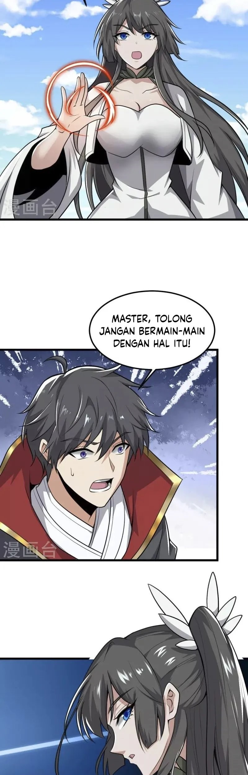 Domination One Sword Chapter 266 Gambar 10