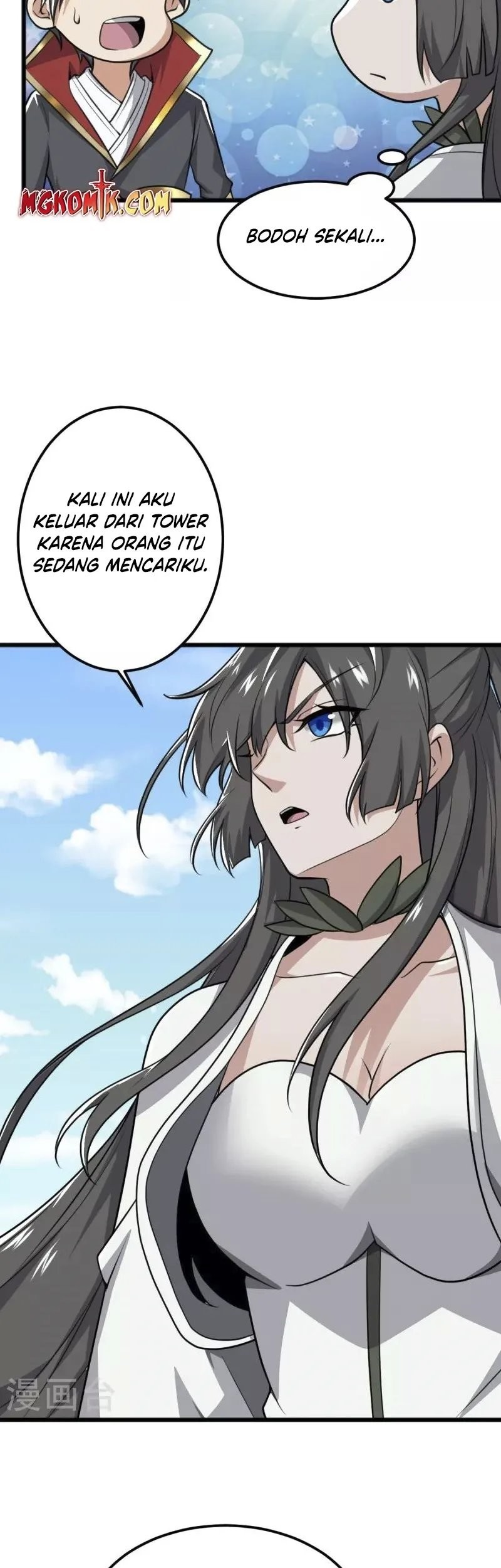 Domination One Sword Chapter 266 Gambar 13