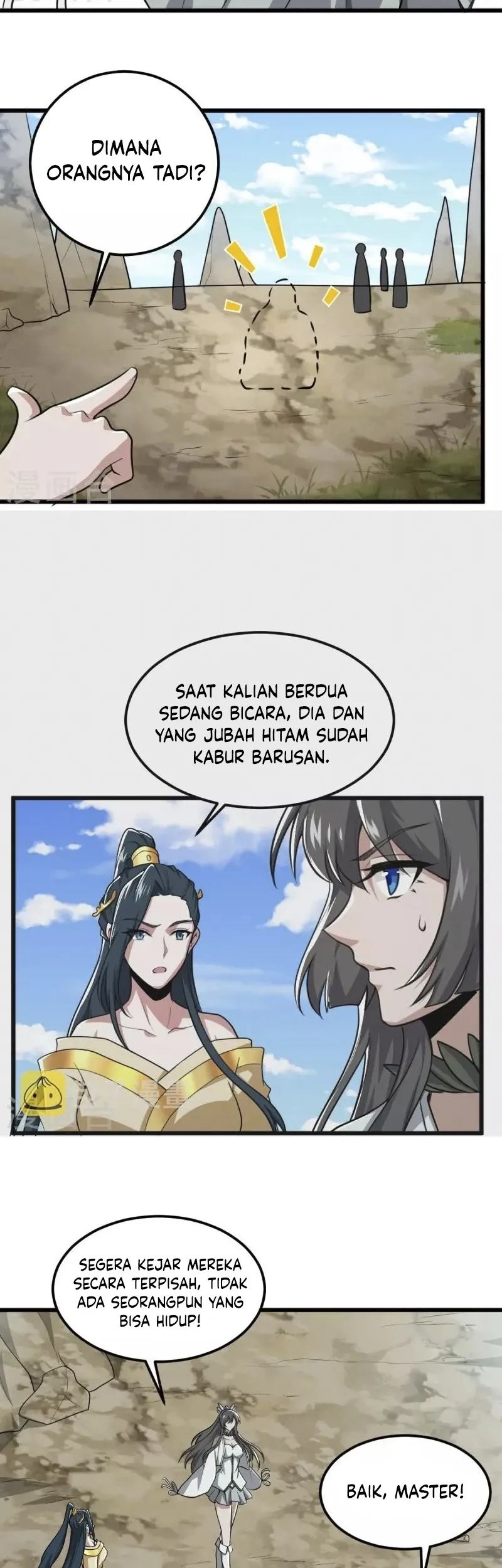 Domination One Sword Chapter 266 Gambar 16