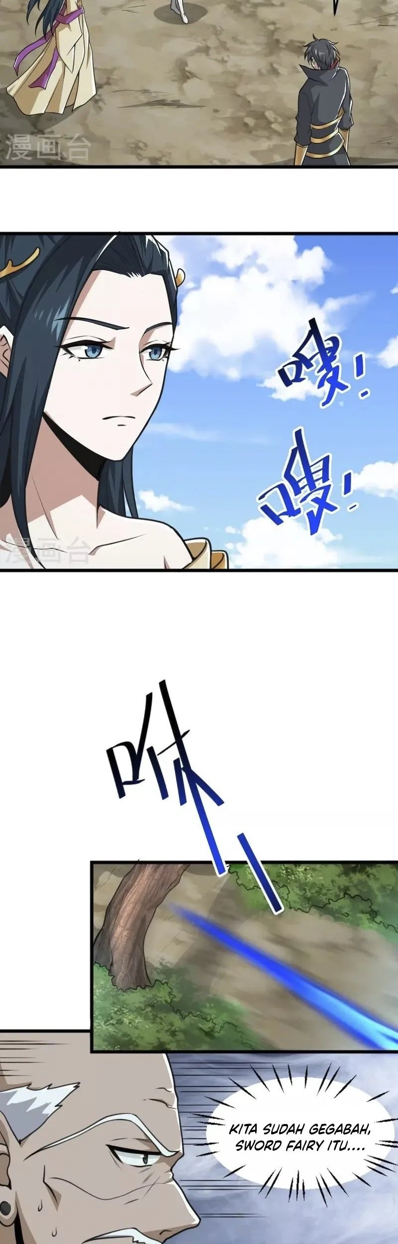 Domination One Sword Chapter 266 Gambar 17