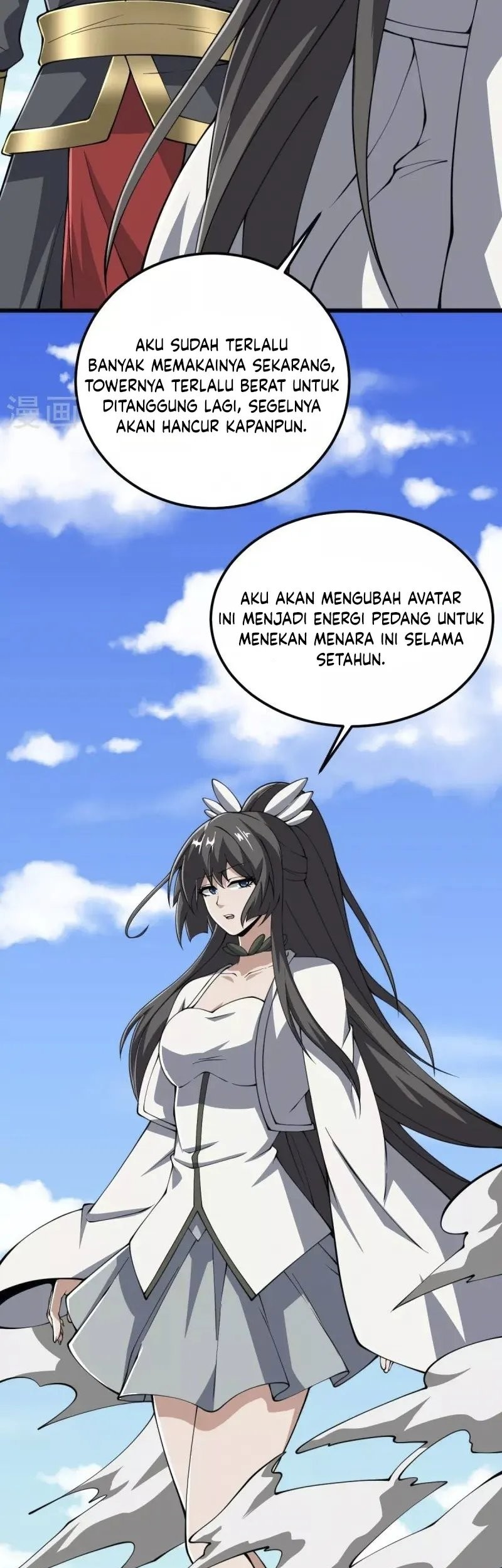 Domination One Sword Chapter 266 Gambar 25