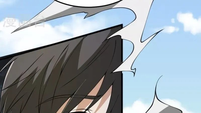 Domination One Sword Chapter 266 Gambar 27