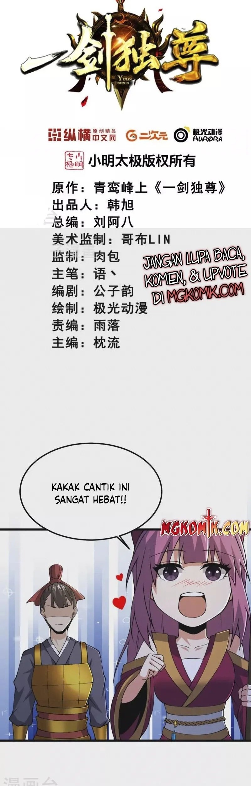 Baca  Domination One Sword Chapter 265 Gambar 2
