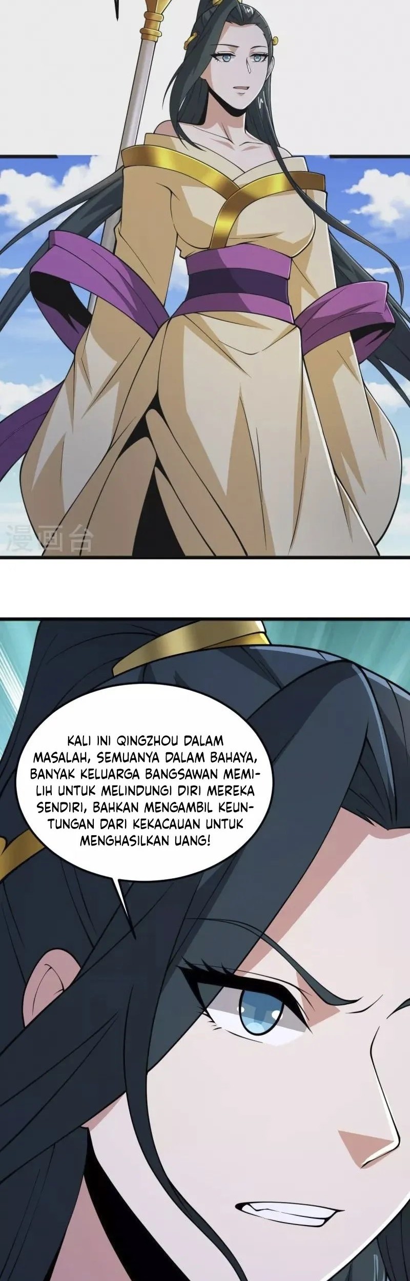 Domination One Sword Chapter 265 Gambar 5