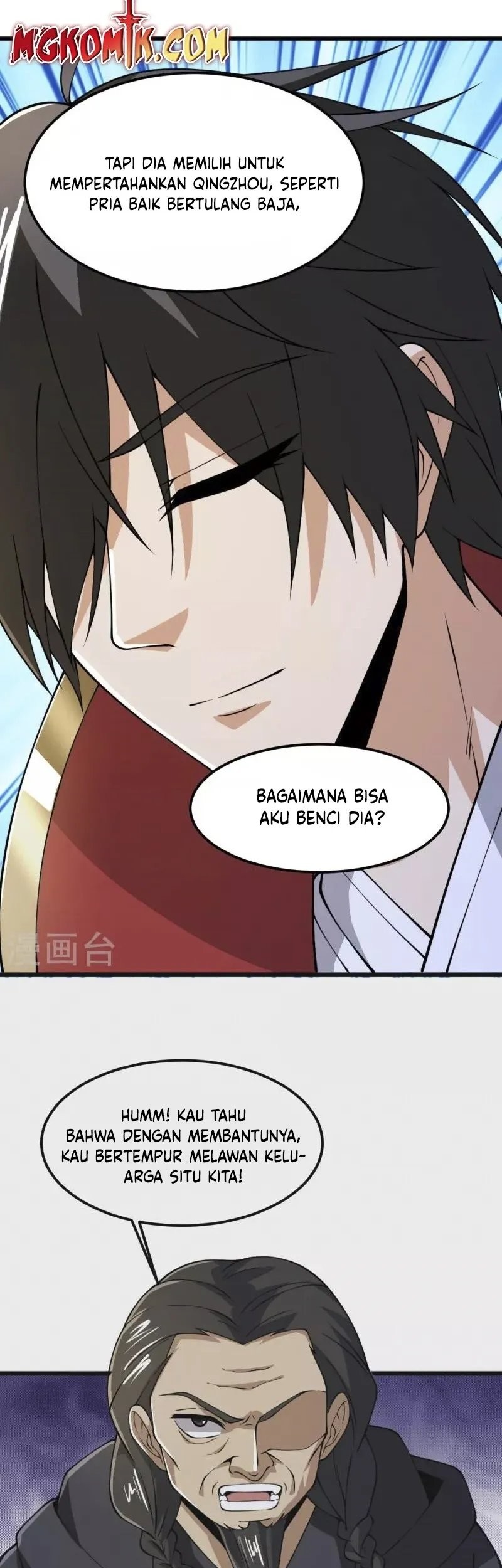 Domination One Sword Chapter 265 Gambar 7