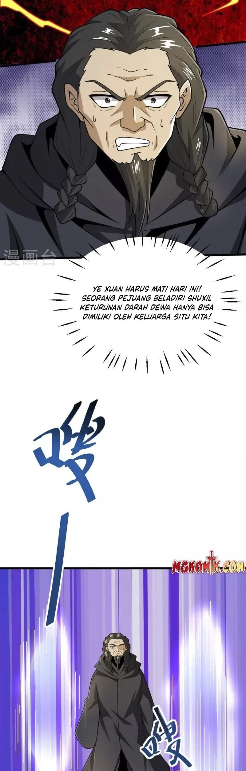 Domination One Sword Chapter 265 Gambar 14