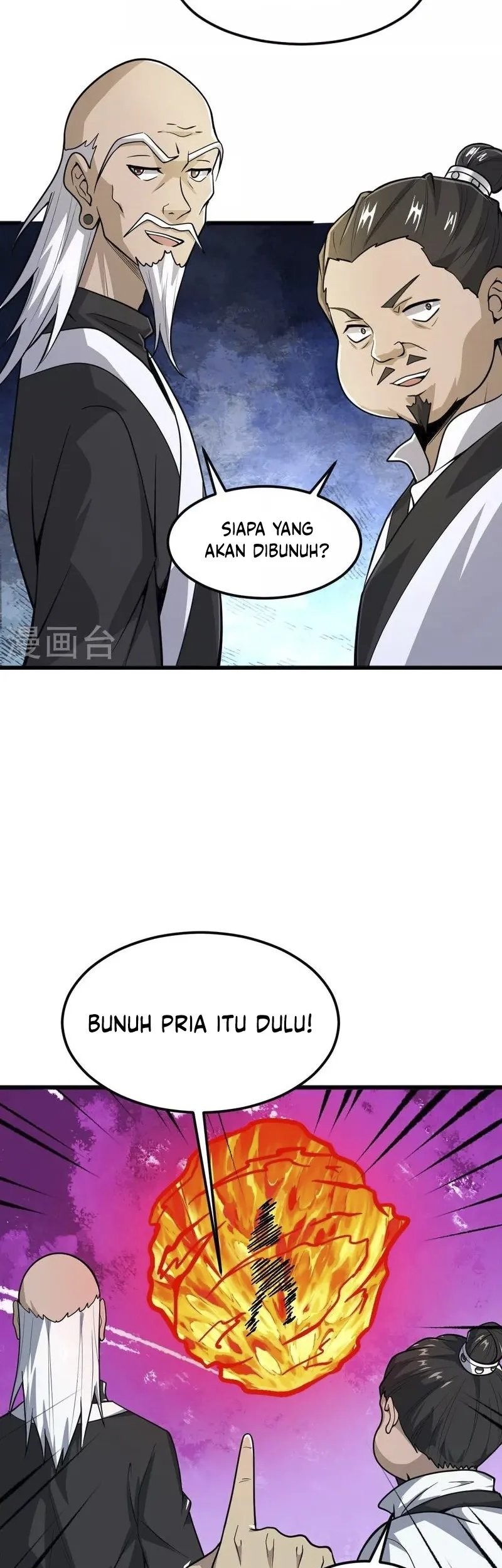 Domination One Sword Chapter 265 Gambar 16