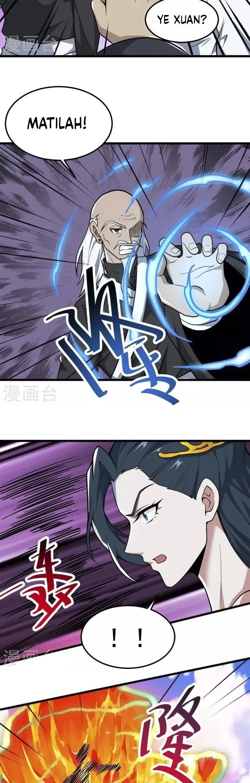 Domination One Sword Chapter 265 Gambar 17