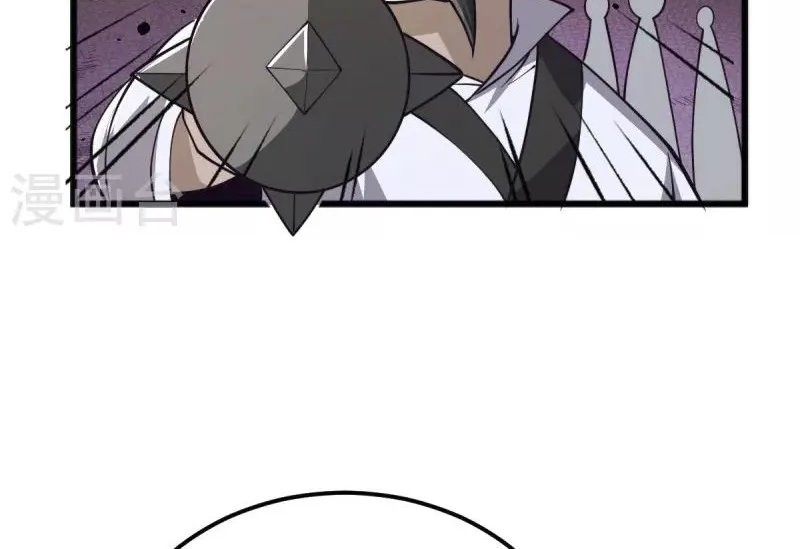 Domination One Sword Chapter 265 Gambar 27