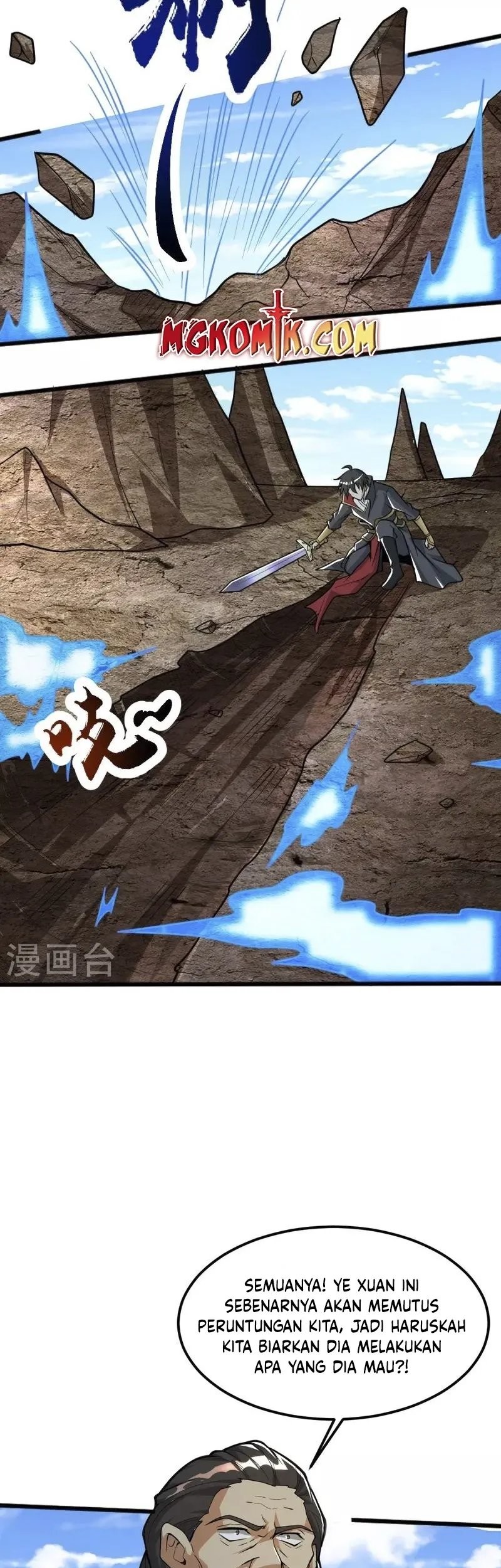 Domination One Sword Chapter 264 Gambar 10