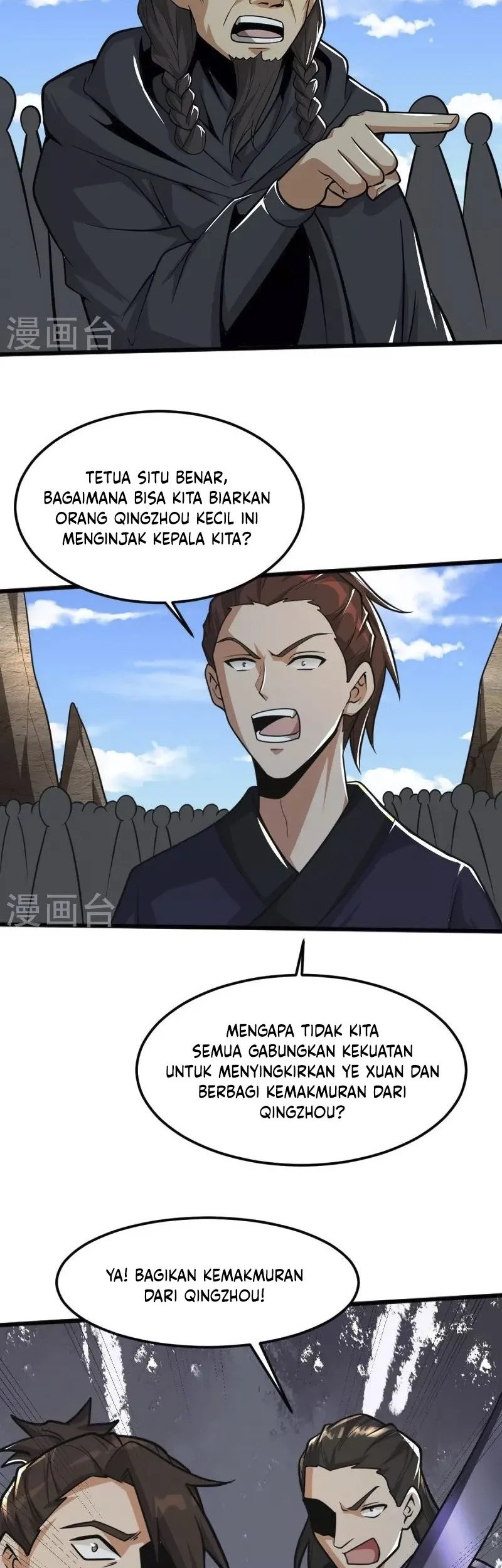Domination One Sword Chapter 264 Gambar 11