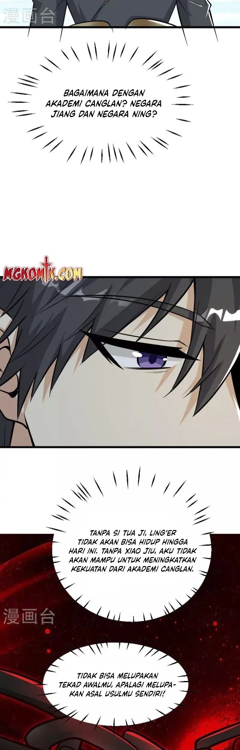 Domination One Sword Chapter 264 Gambar 16