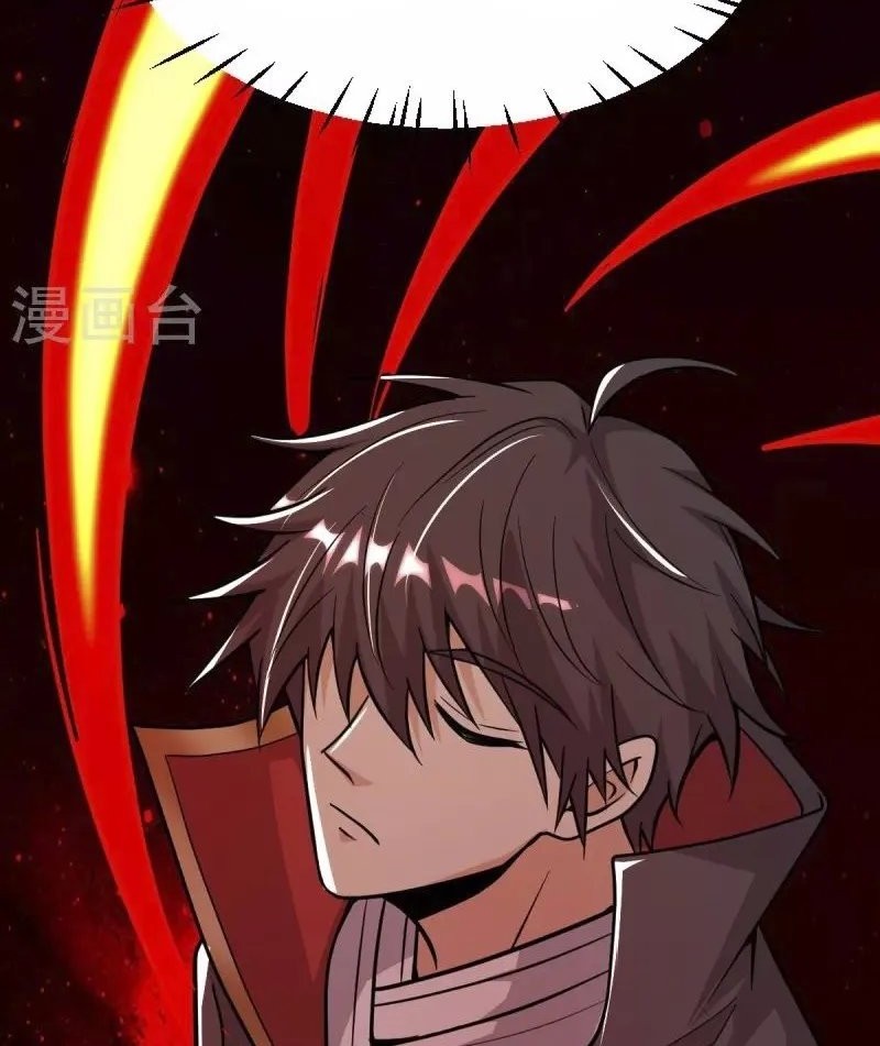 Domination One Sword Chapter 264 Gambar 18