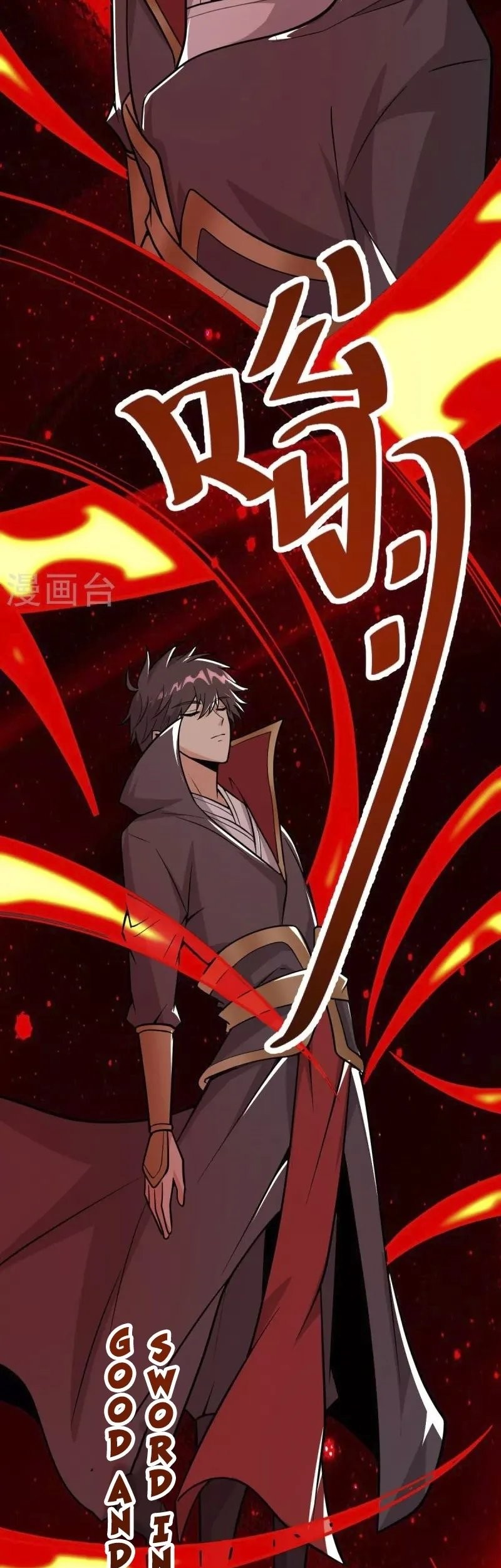 Domination One Sword Chapter 264 Gambar 19