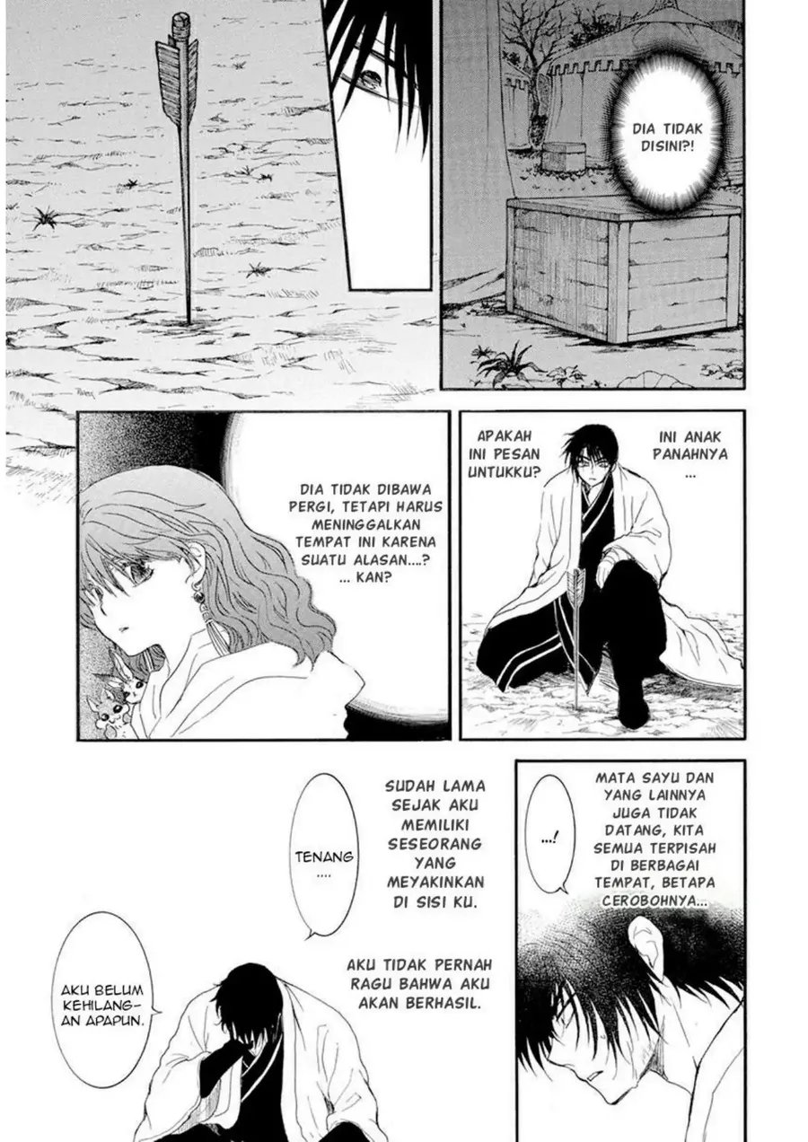 Akatsuki no Yona Chapter 237 22