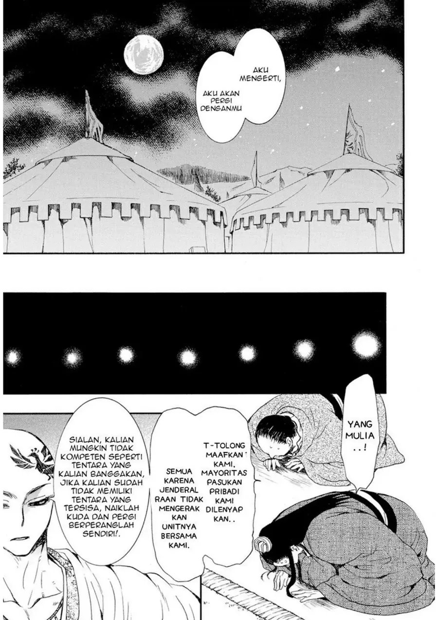 Akatsuki no Yona Chapter 236 Gambar 19