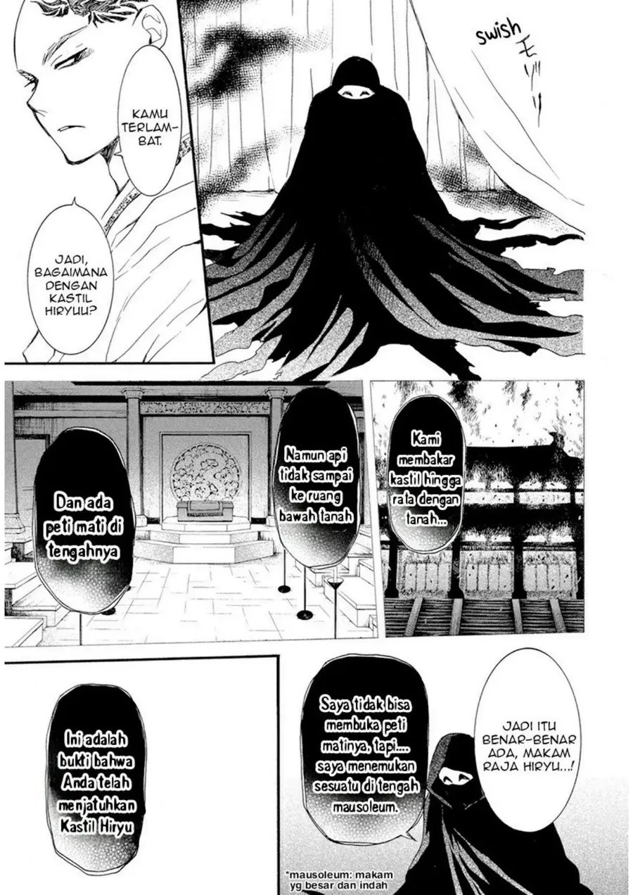 Akatsuki no Yona Chapter 236 Gambar 21