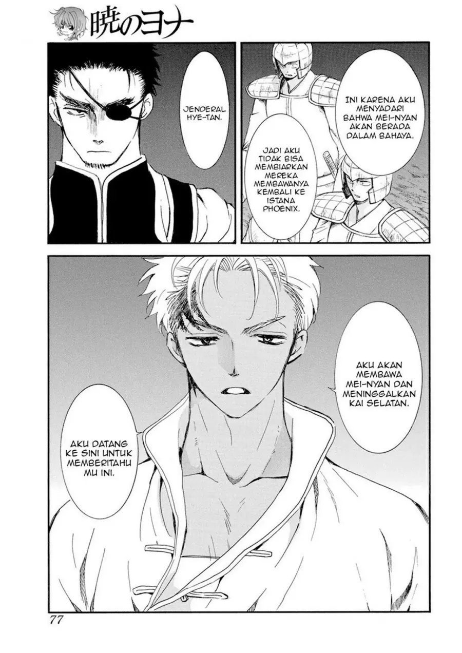 Akatsuki no Yona Chapter 236 Gambar 3