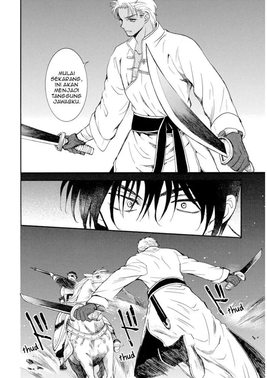 Akatsuki no Yona Chapter 236 Gambar 6