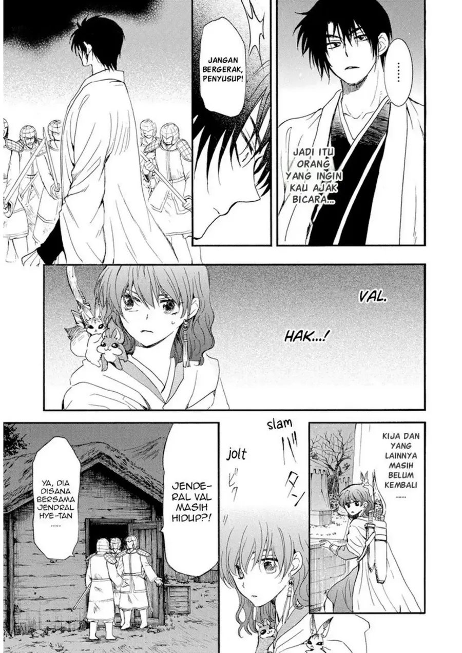 Akatsuki no Yona Chapter 236 Gambar 7