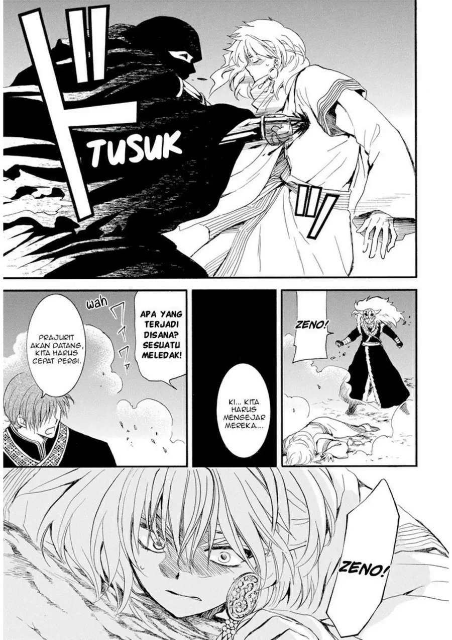 Akatsuki no Yona Chapter 235 Gambar 17