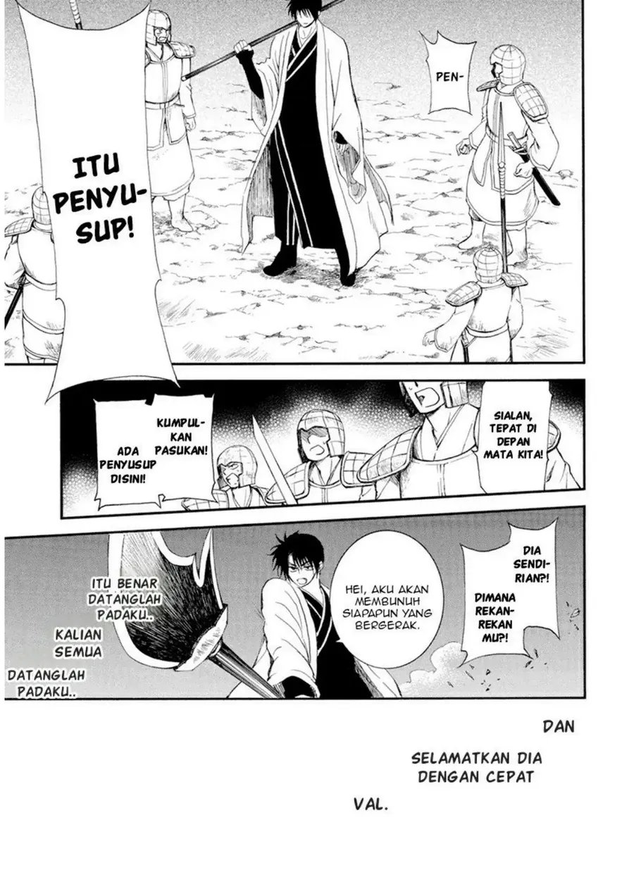 Akatsuki no Yona Chapter 235 Gambar 23