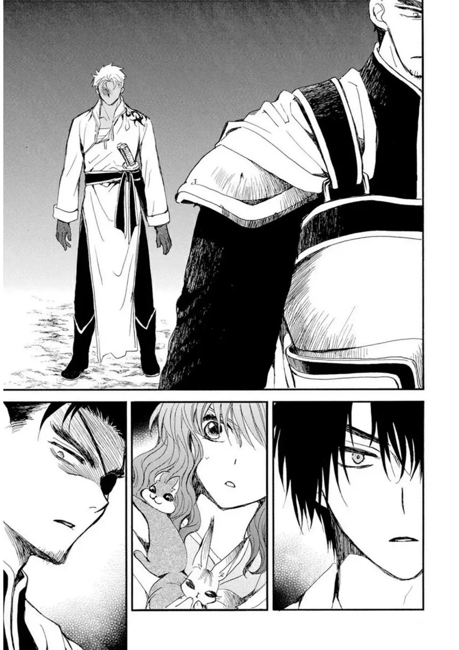 Akatsuki no Yona Chapter 235 Gambar 27