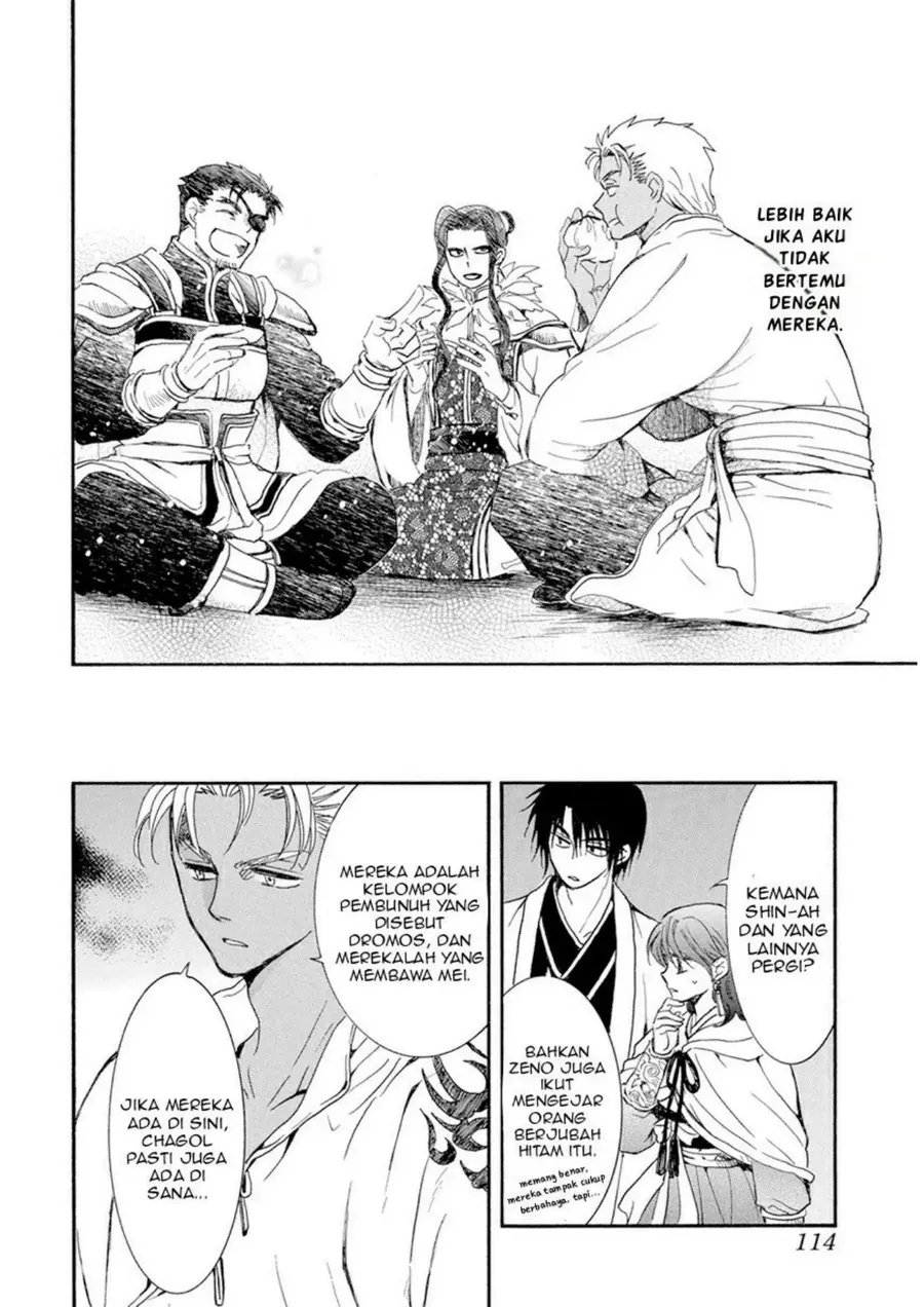 Akatsuki no Yona Chapter 235 Gambar 6