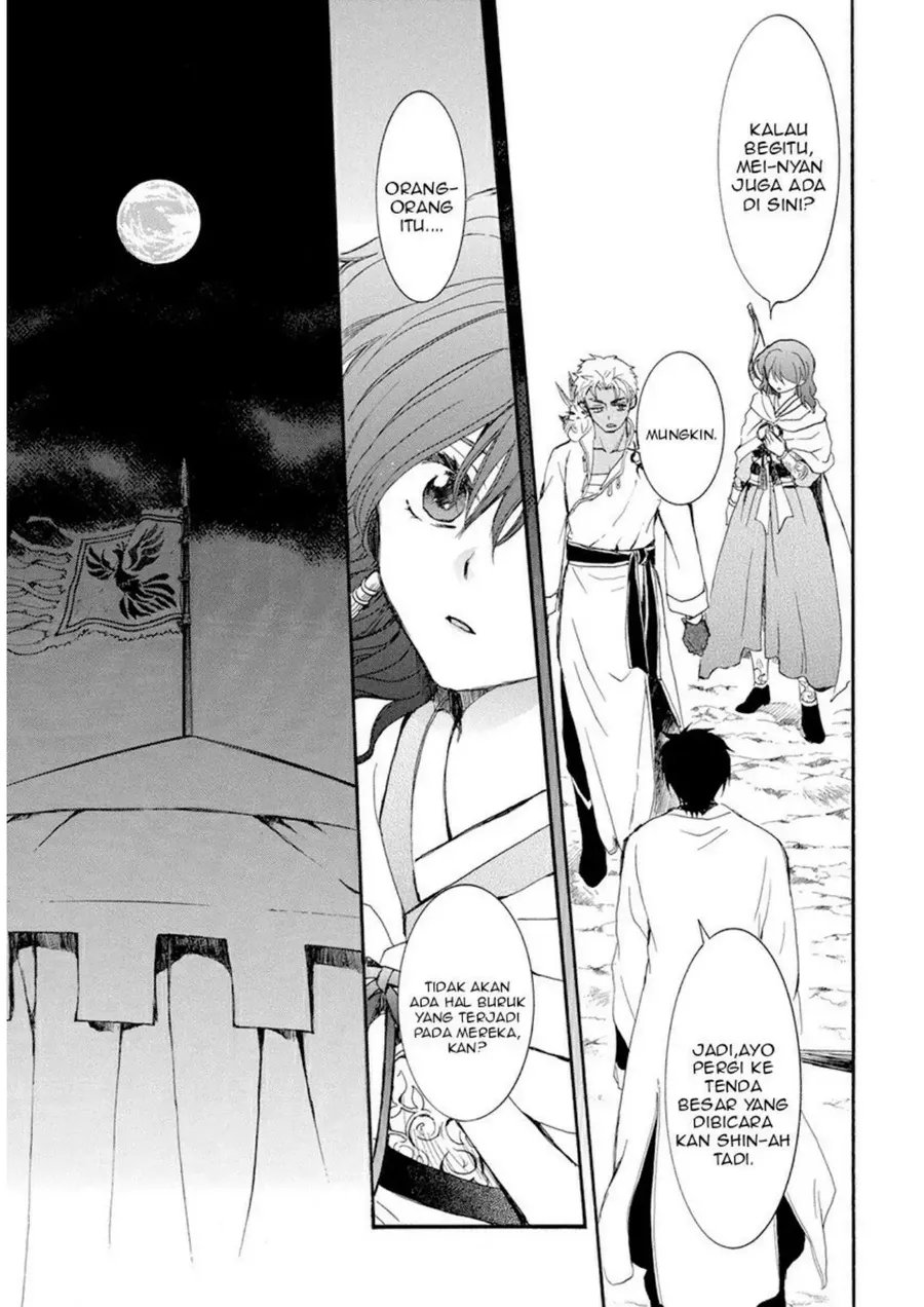 Akatsuki no Yona Chapter 235 Gambar 7