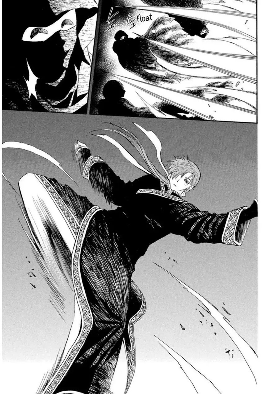 Akatsuki no Yona Chapter 235 Gambar 9