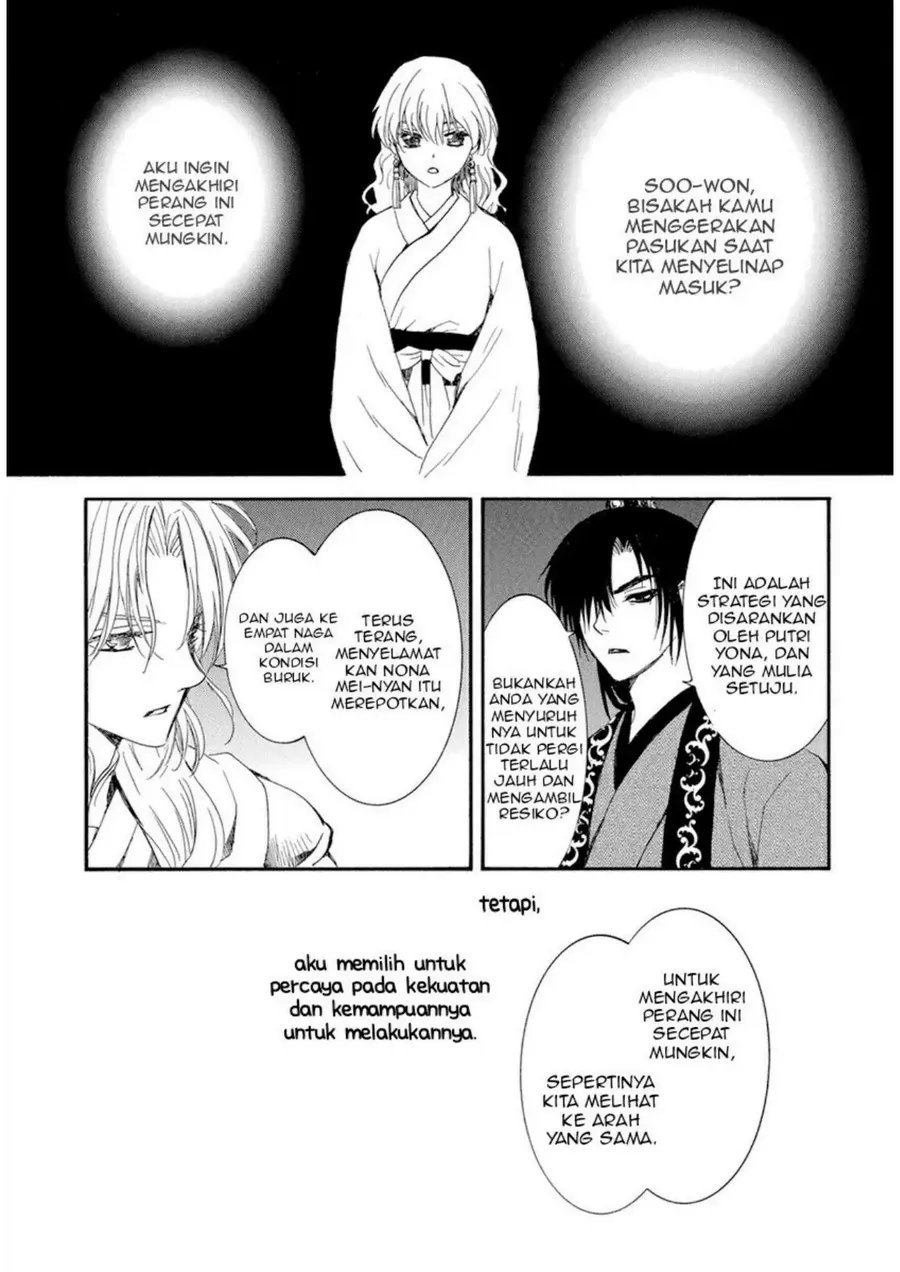 Akatsuki no Yona Chapter 234 Gambar 11