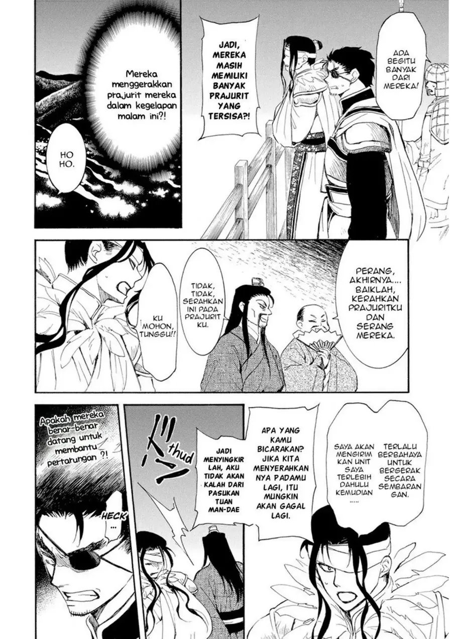 Akatsuki no Yona Chapter 234 Gambar 6
