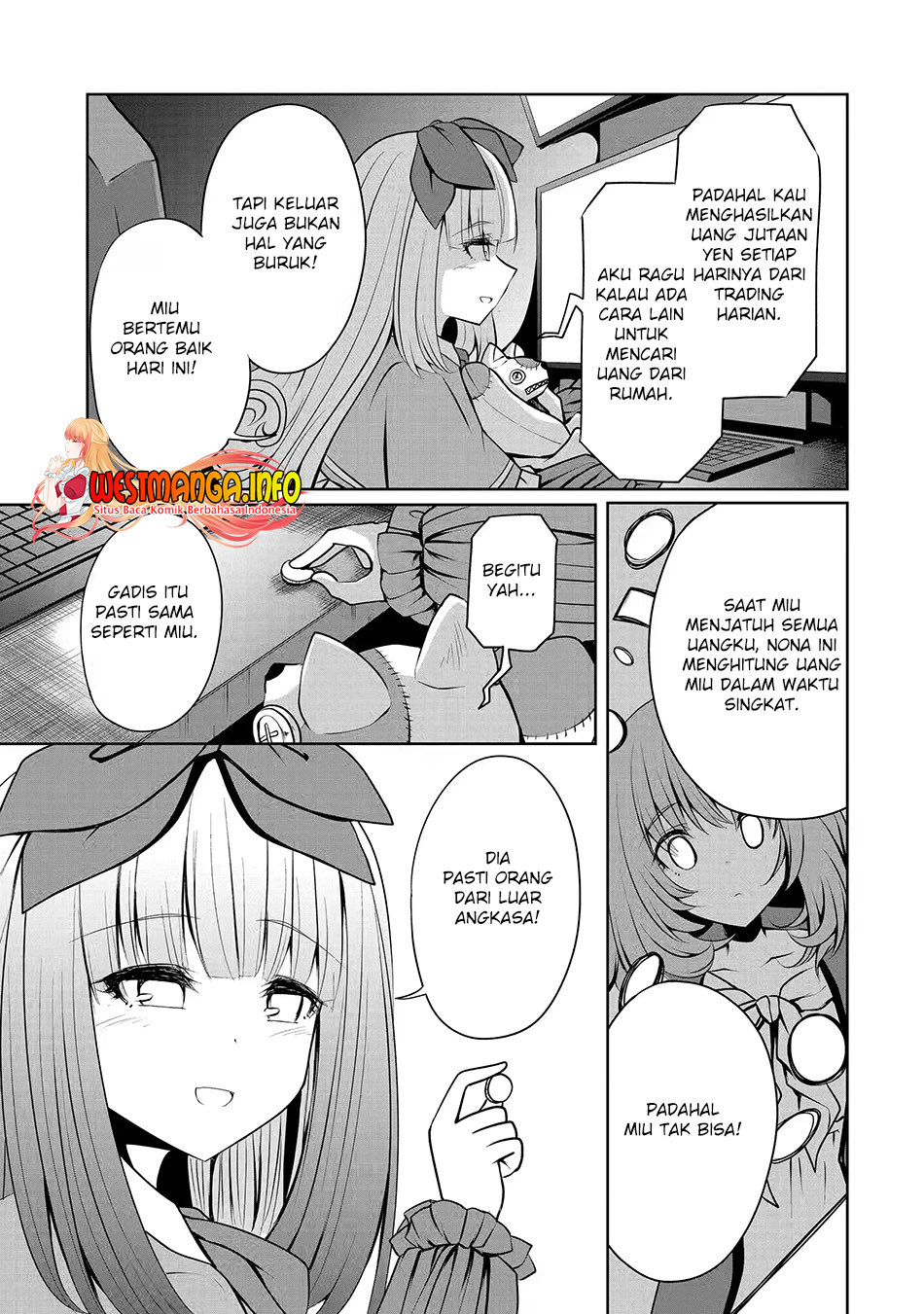 Nina wa Papa o Koroshitai Chapter 16.1 Gambar 11