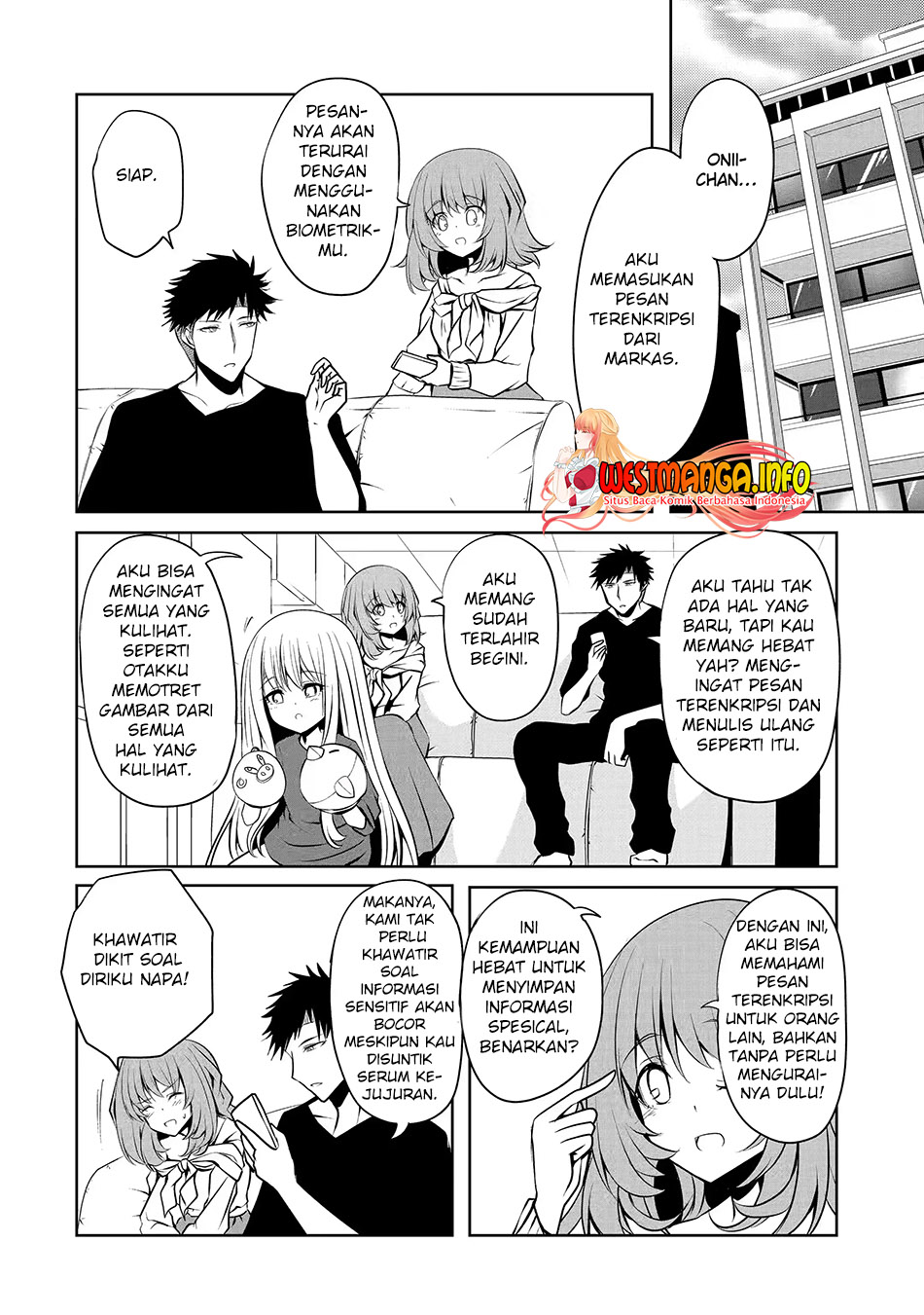 Nina wa Papa o Koroshitai Chapter 16.1 Gambar 12
