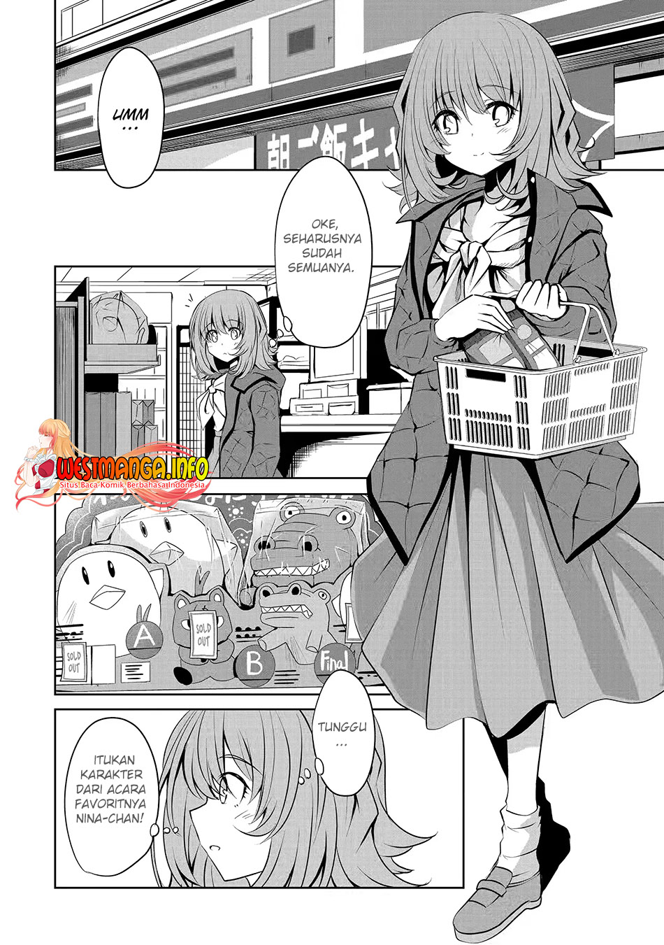 Nina wa Papa o Koroshitai Chapter 16.1 Gambar 4