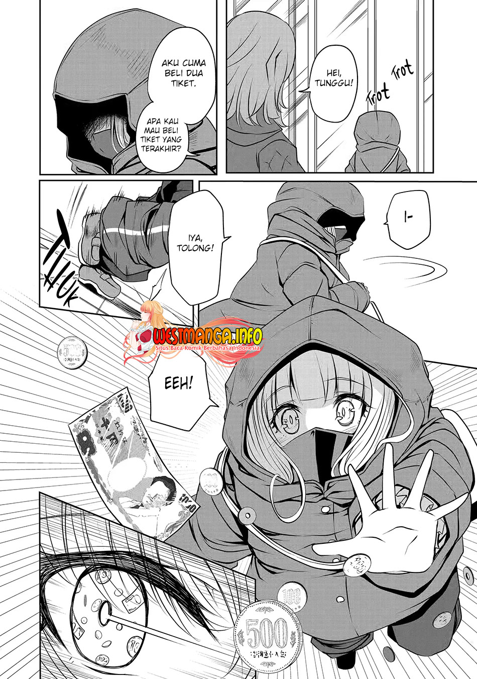 Nina wa Papa o Koroshitai Chapter 16.1 Gambar 6