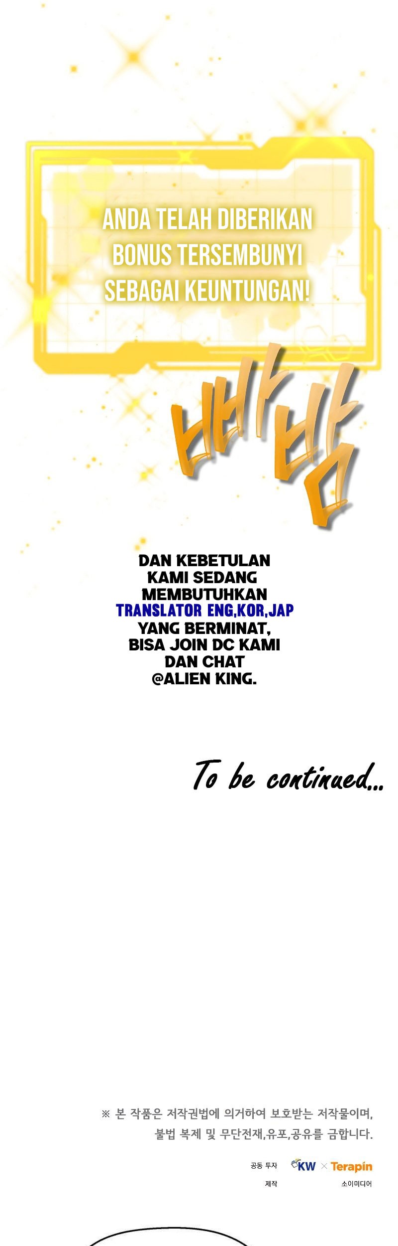 Dr. Player Chapter 28 Gambar 62