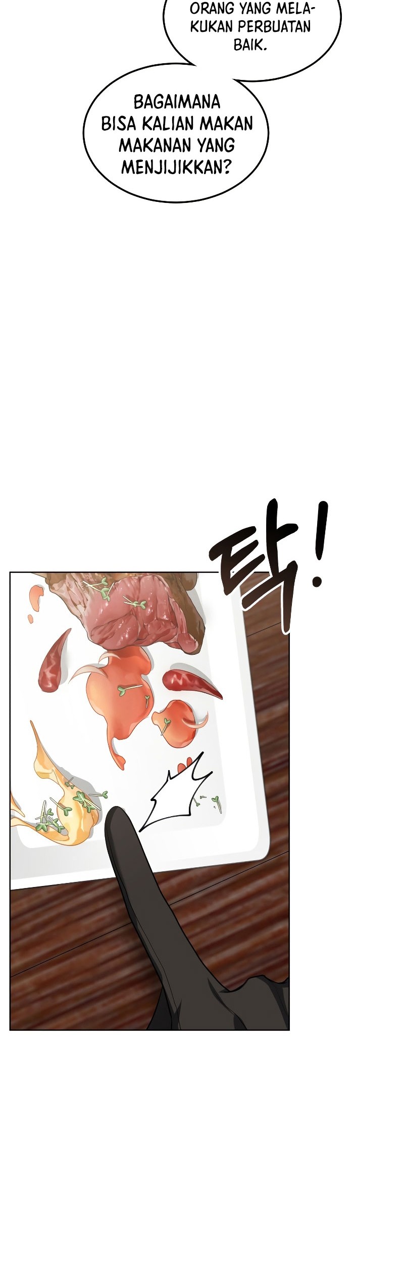 Dr. Player Chapter 28 Gambar 4