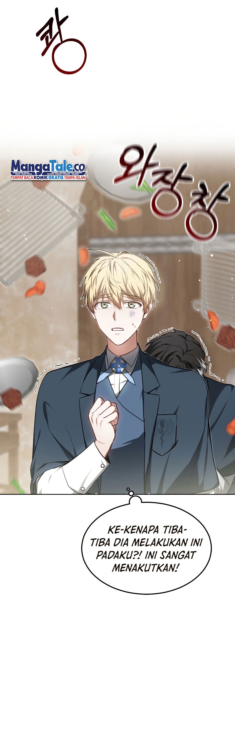Dr. Player Chapter 28 Gambar 8