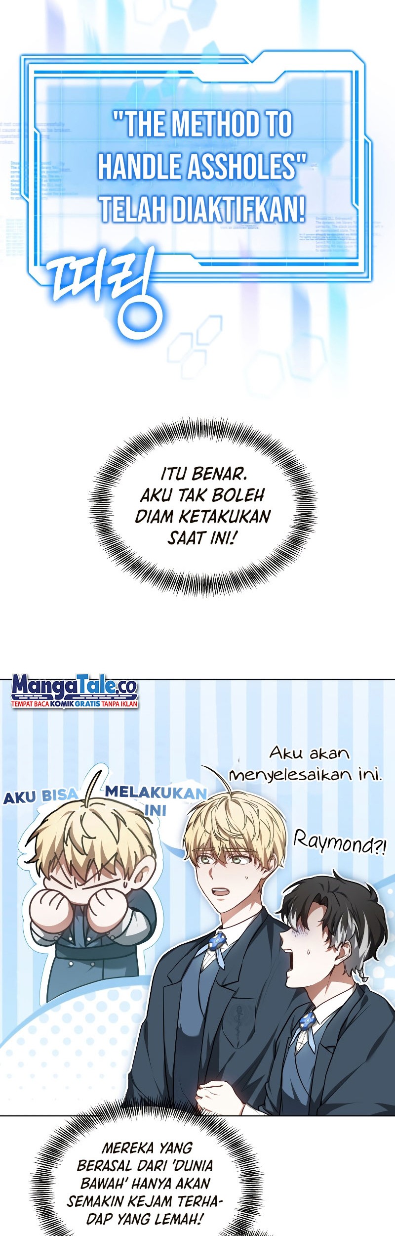 Dr. Player Chapter 28 Gambar 11