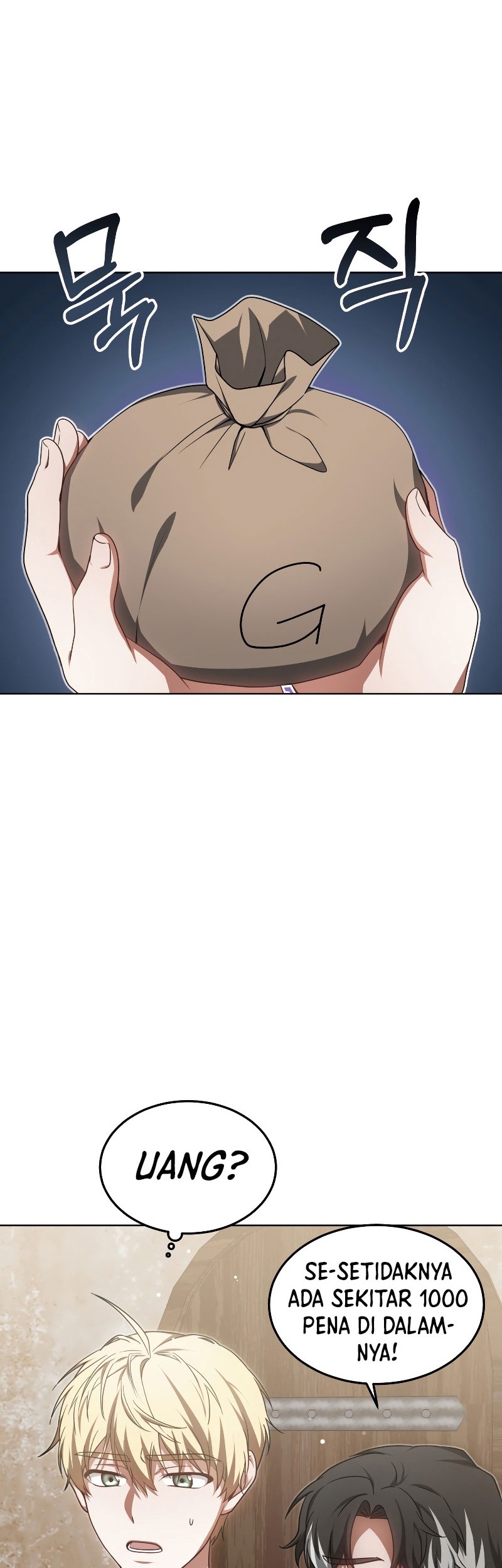 Dr. Player Chapter 28 Gambar 17