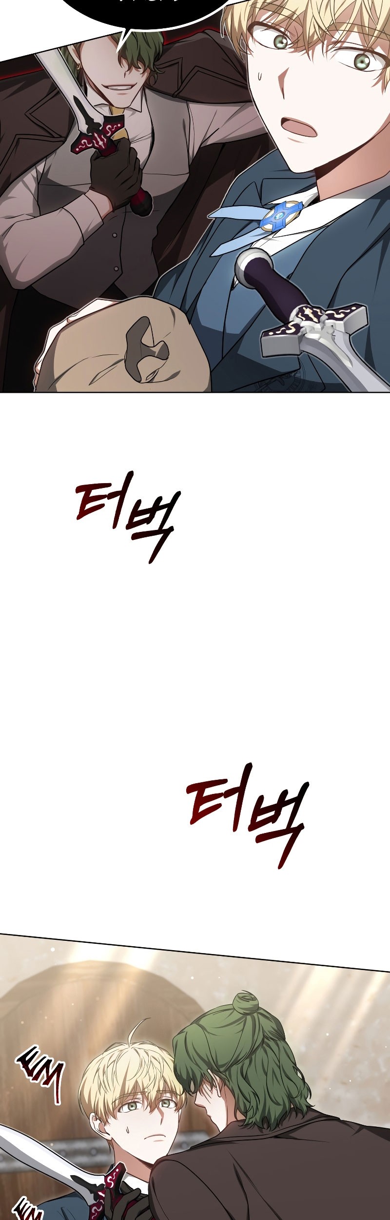 Dr. Player Chapter 28 Gambar 24