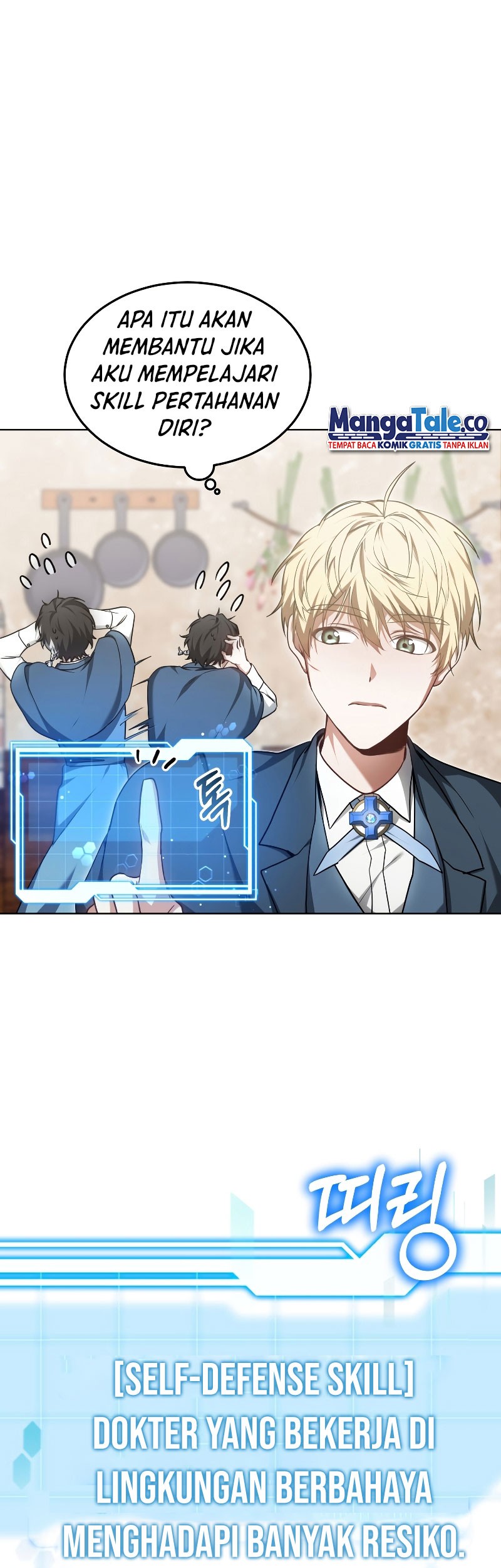 Dr. Player Chapter 28 Gambar 32