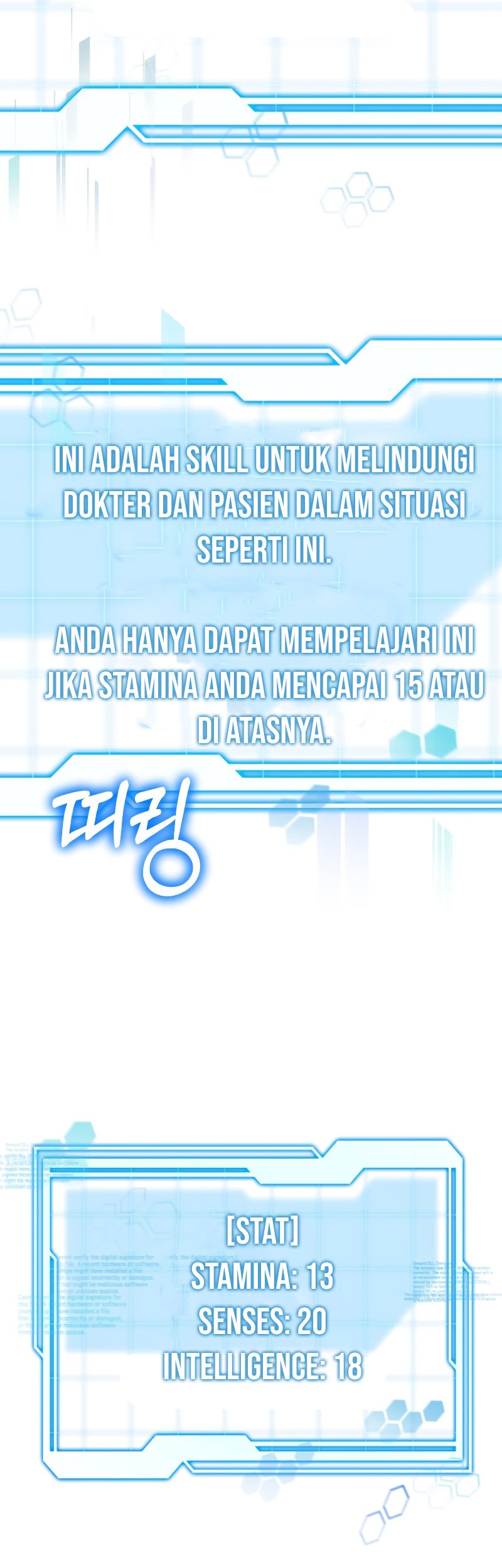 Dr. Player Chapter 28 Gambar 33
